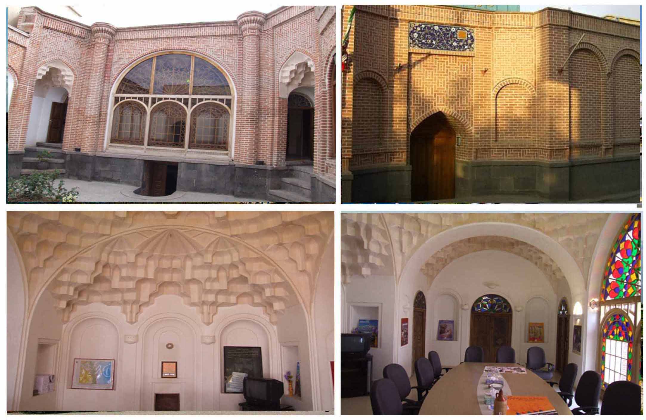 خانه ارشادی