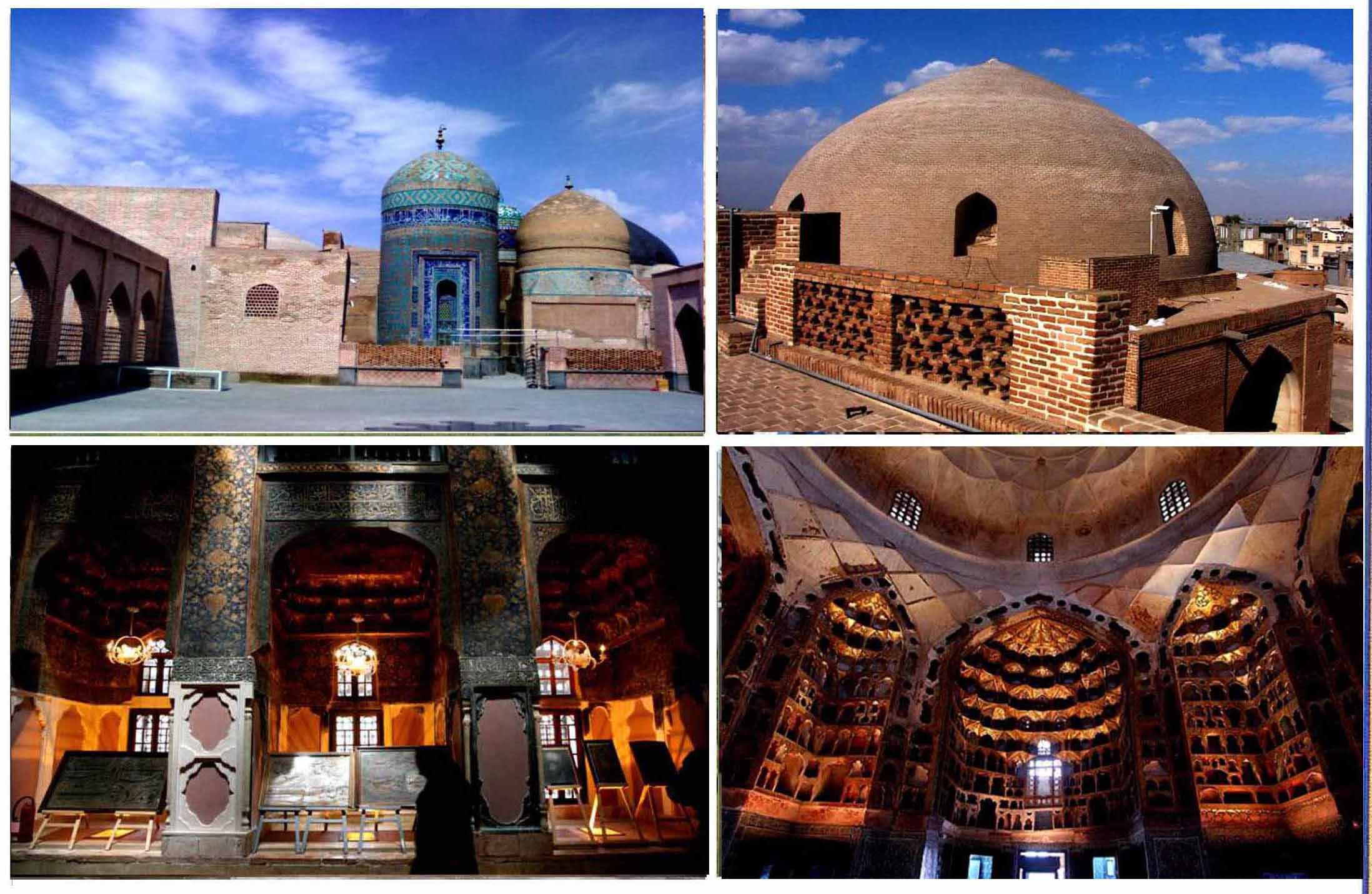 بقعه شیخ صفی الدین اردبیلی