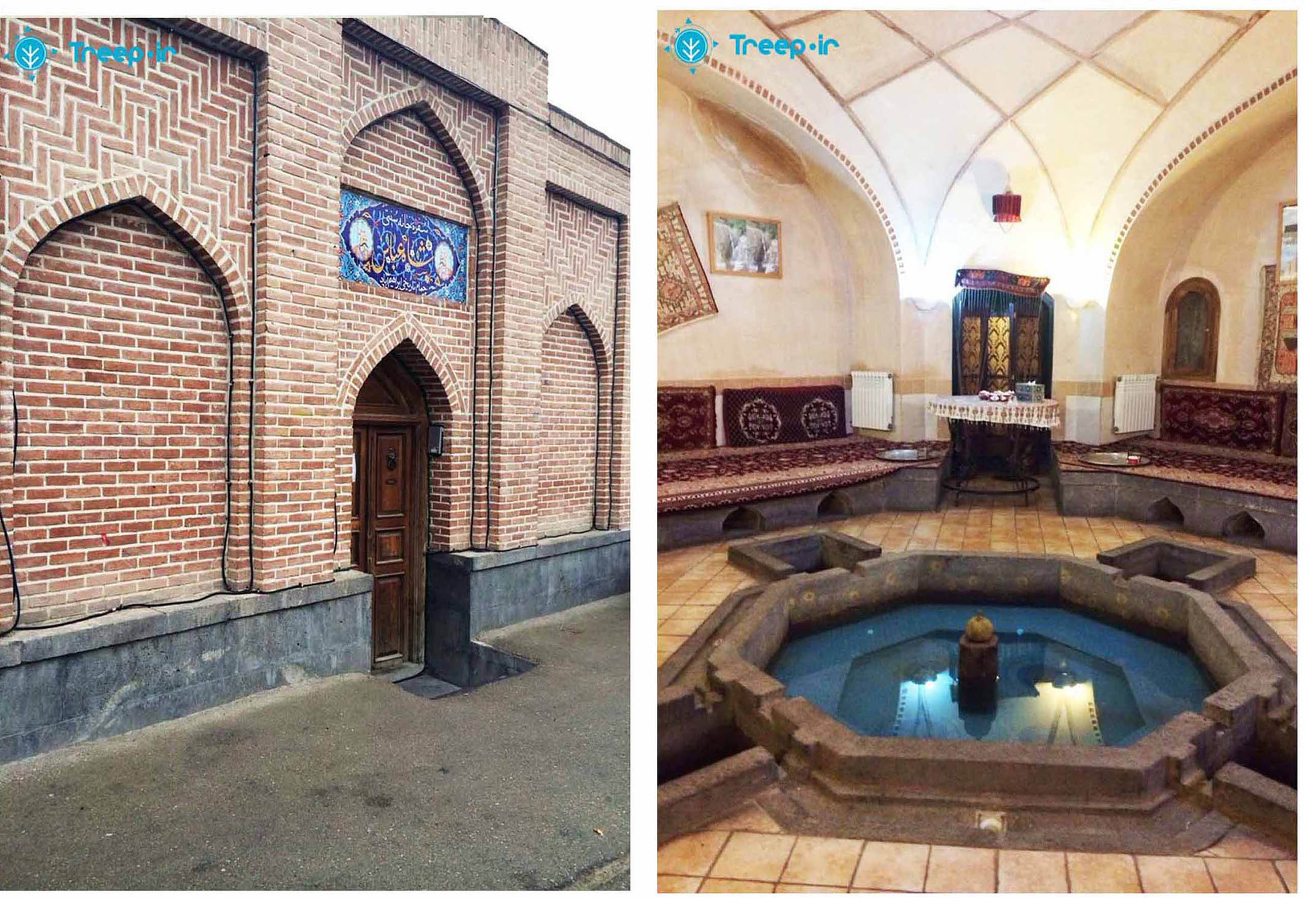 حمام تاریخی شاه عباس
